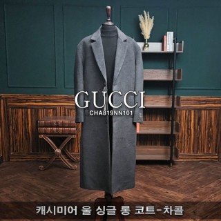 [GG] 캐시미어 울 싱글 롱 코트