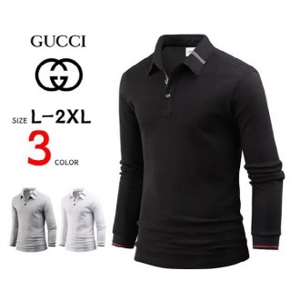 구* 카라 포인트 긴팔 카라티