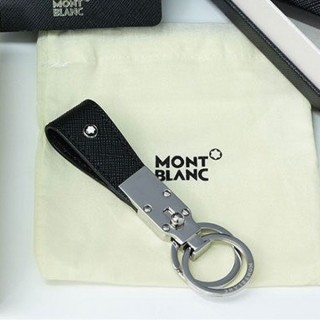 몽* 사토리얼 루프 키 홀더