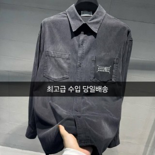 메* 넘버 워싱 데님 셔츠
